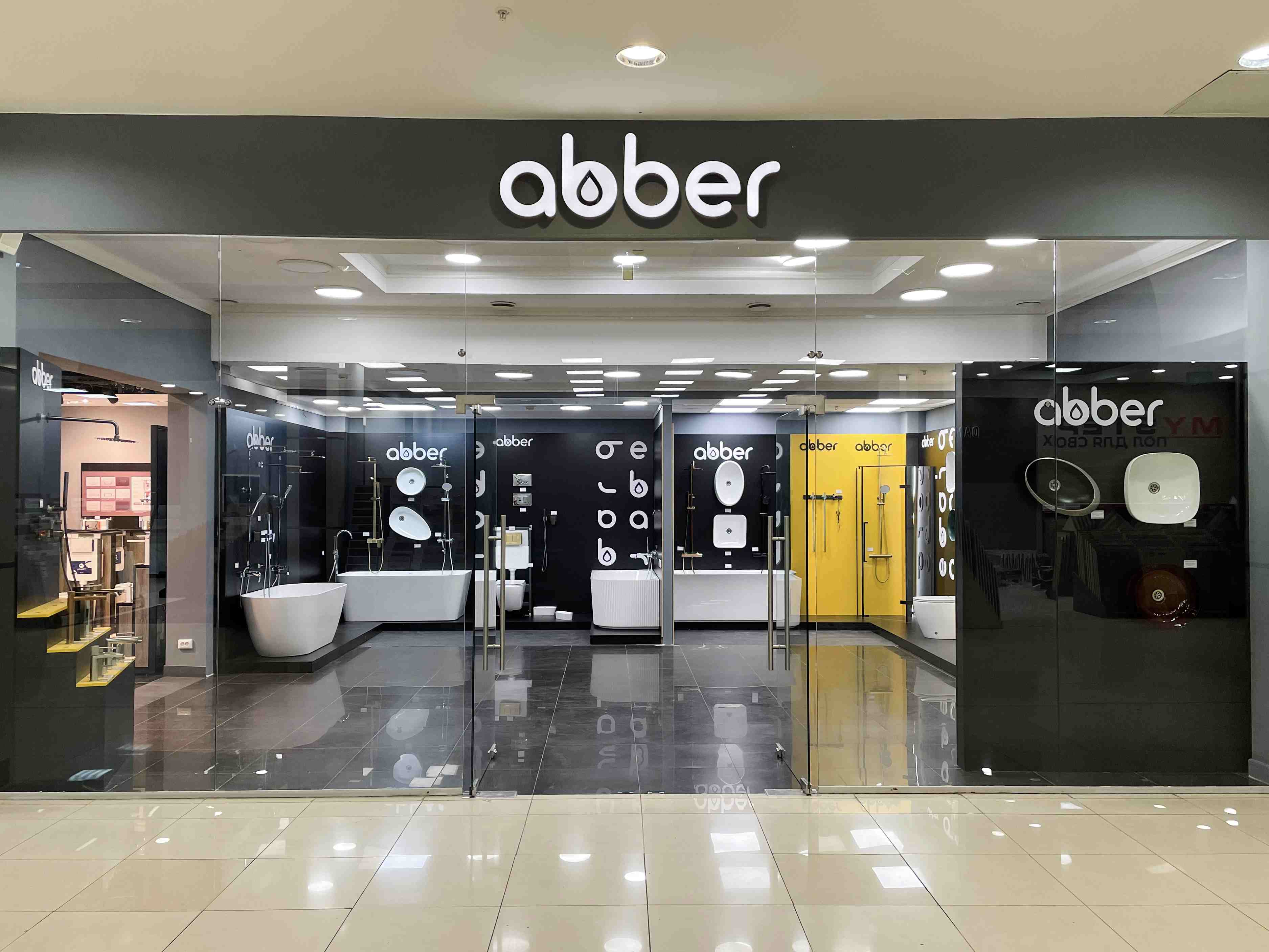 Abber