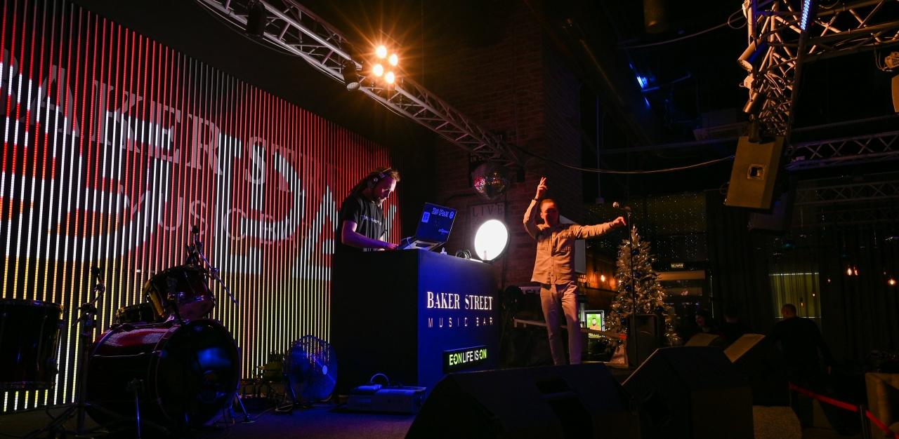 Baker Music Bar